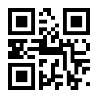 QR-Code zur Buchseite 9783658146924