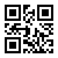 QR-Code zur Buchseite 9783658147334