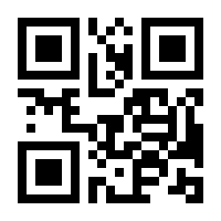 QR-Code zur Seite https://www.isbn.de/9783658147464