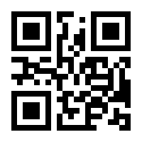 QR-Code zur Buchseite 9783658147778