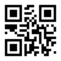 QR-Code zur Seite https://www.isbn.de/9783658149024