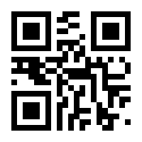 QR-Code zur Seite https://www.isbn.de/9783658149086