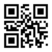 QR-Code zur Seite https://www.isbn.de/9783658149093