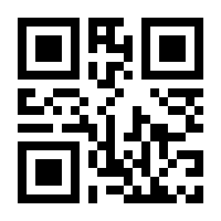 QR-Code zur Buchseite 9783658149932