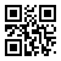 QR-Code zur Seite https://www.isbn.de/9783658150259