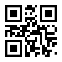 QR-Code zur Buchseite 9783658151676