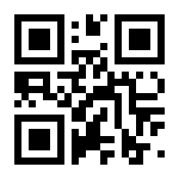 QR-Code zur Seite https://www.isbn.de/9783658152536