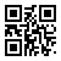 QR-Code zur Seite https://www.isbn.de/9783658153588