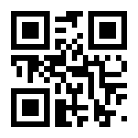 QR-Code zur Seite https://www.isbn.de/9783658154844