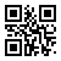 QR-Code zur Buchseite 9783658155308