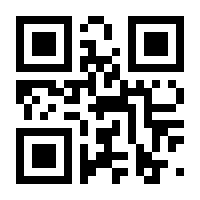 QR-Code zur Seite https://www.isbn.de/9783658156602