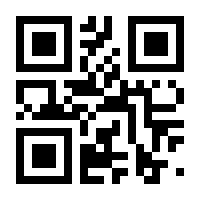 QR-Code zur Seite https://www.isbn.de/9783658157821