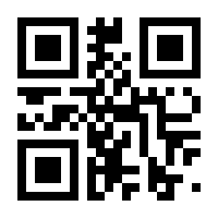 QR-Code zur Seite https://www.isbn.de/9783658158088