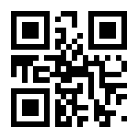 QR-Code zur Seite https://www.isbn.de/9783658159160
