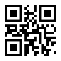 QR-Code zur Seite https://www.isbn.de/9783658160180