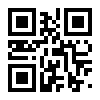 QR-Code zur Seite https://www.isbn.de/9783658160722