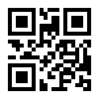 QR-Code zur Seite https://www.isbn.de/9783658160883