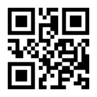 QR-Code zur Buchseite 9783658161040