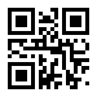 QR-Code zur Seite https://www.isbn.de/9783658163464