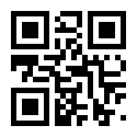 QR-Code zur Seite https://www.isbn.de/9783658164027