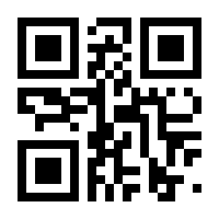 QR-Code zur Seite https://www.isbn.de/9783658164140