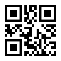 QR-Code zur Buchseite 9783658164225