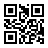 QR-Code zur Seite https://www.isbn.de/9783658164980