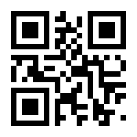 QR-Code zur Buchseite 9783658165260