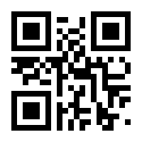 QR-Code zur Seite https://www.isbn.de/9783658165833