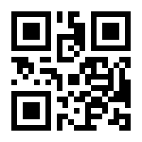QR-Code zur Seite https://www.isbn.de/9783658166120