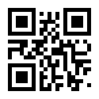 QR-Code zur Seite https://www.isbn.de/9783658166380