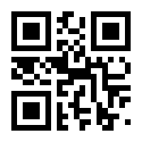 QR-Code zur Seite https://www.isbn.de/9783658166434