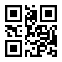 QR-Code zur Seite https://www.isbn.de/9783658167257