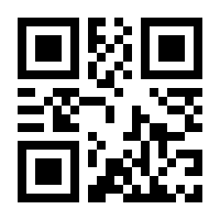 QR-Code zur Buchseite 9783658168414