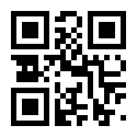 QR-Code zur Seite https://www.isbn.de/9783658169008