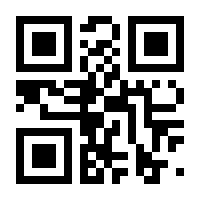 QR-Code zur Buchseite 9783658169039