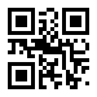 QR-Code zur Seite https://www.isbn.de/9783658169640