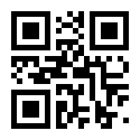 QR-Code zur Seite https://www.isbn.de/9783658172176