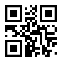 QR-Code zur Buchseite 9783658172206