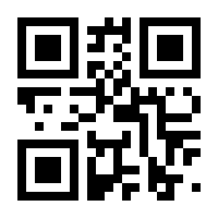 QR-Code zur Seite https://www.isbn.de/9783658172244