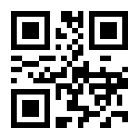 QR-Code zur Seite https://www.isbn.de/9783658173180