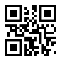 QR-Code zur Seite https://www.isbn.de/9783658173364