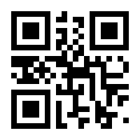 QR-Code zur Seite https://www.isbn.de/9783658175160