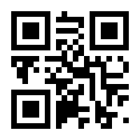 QR-Code zur Seite https://www.isbn.de/9783658175504