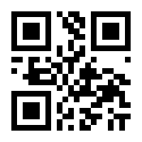 QR-Code zur Buchseite 9783658175924