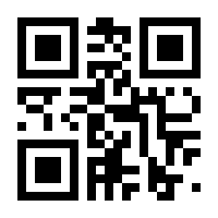 QR-Code zur Seite https://www.isbn.de/9783658176846