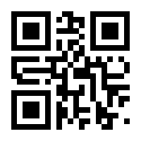 QR-Code zur Seite https://www.isbn.de/9783658177027