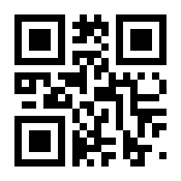 QR-Code zur Seite https://www.isbn.de/9783658178086