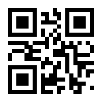 QR-Code zur Seite https://www.isbn.de/9783658178345