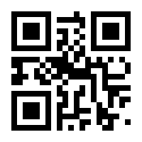 QR-Code zur Seite https://www.isbn.de/9783658178680